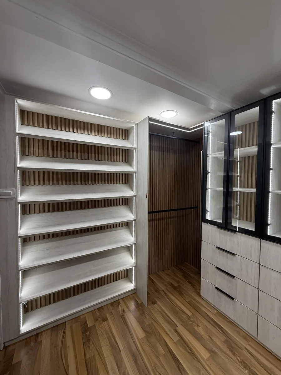 Closet Integral